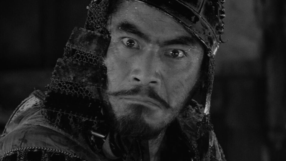 Seven Samurai