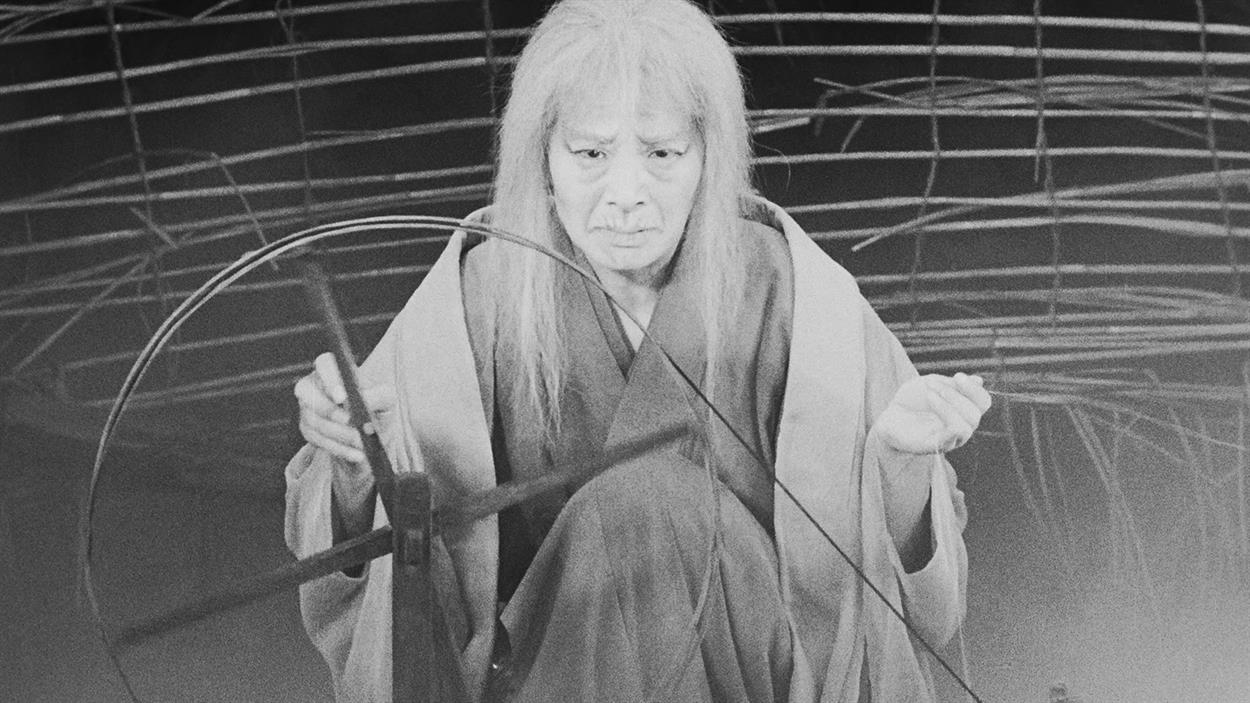 Throne of Blood